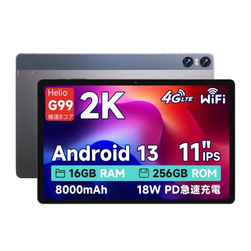 bmax i11 power タブレット」の人気商品一覧 | 安い商品を通販サイト