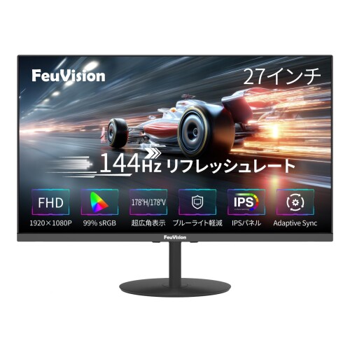 feuvision」の人気商品一覧 | 安い商品を通販サイトから探す - 価格.com