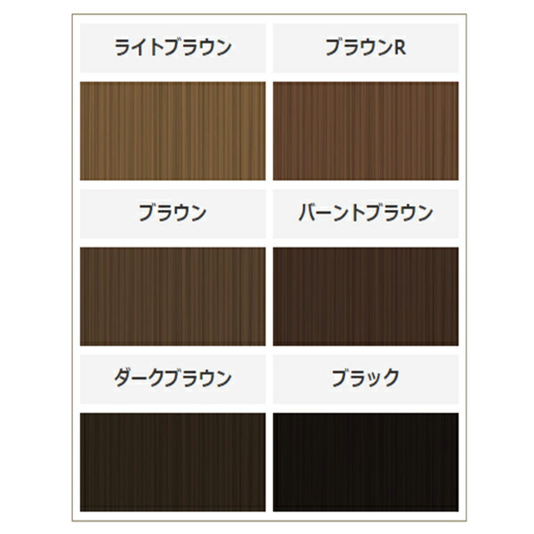 楽天市場】香草カラーGREY ブラウン 300g : COLOR STORY