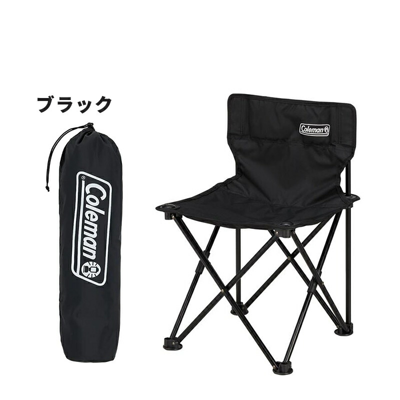楽天市場】【公式】 コールマン コンパクトクッションチェア