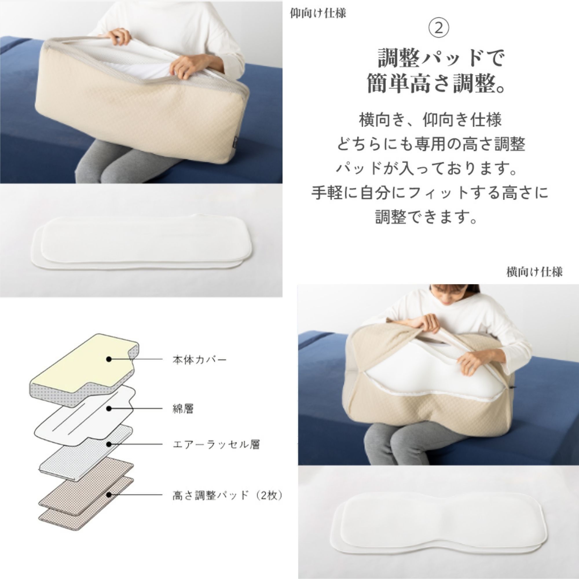 楽天市場】[最大400円OFFクーポン配布中] パラマウントベッド