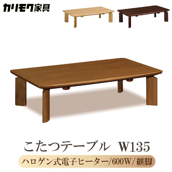 528-ts7478.jpg
