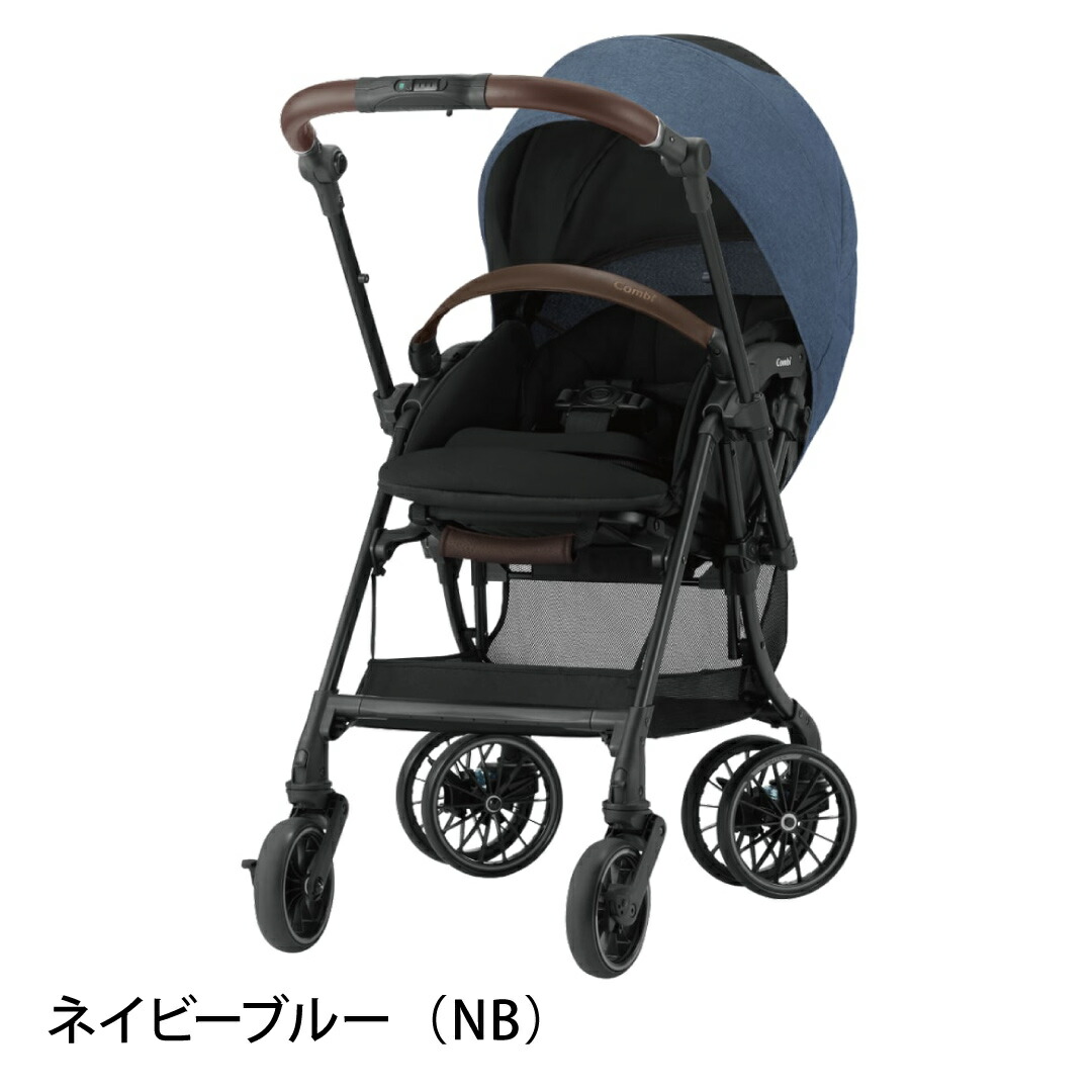 楽天市場】＼レビュー特典対象／【公式】コンビ Combi ベビーカー a型