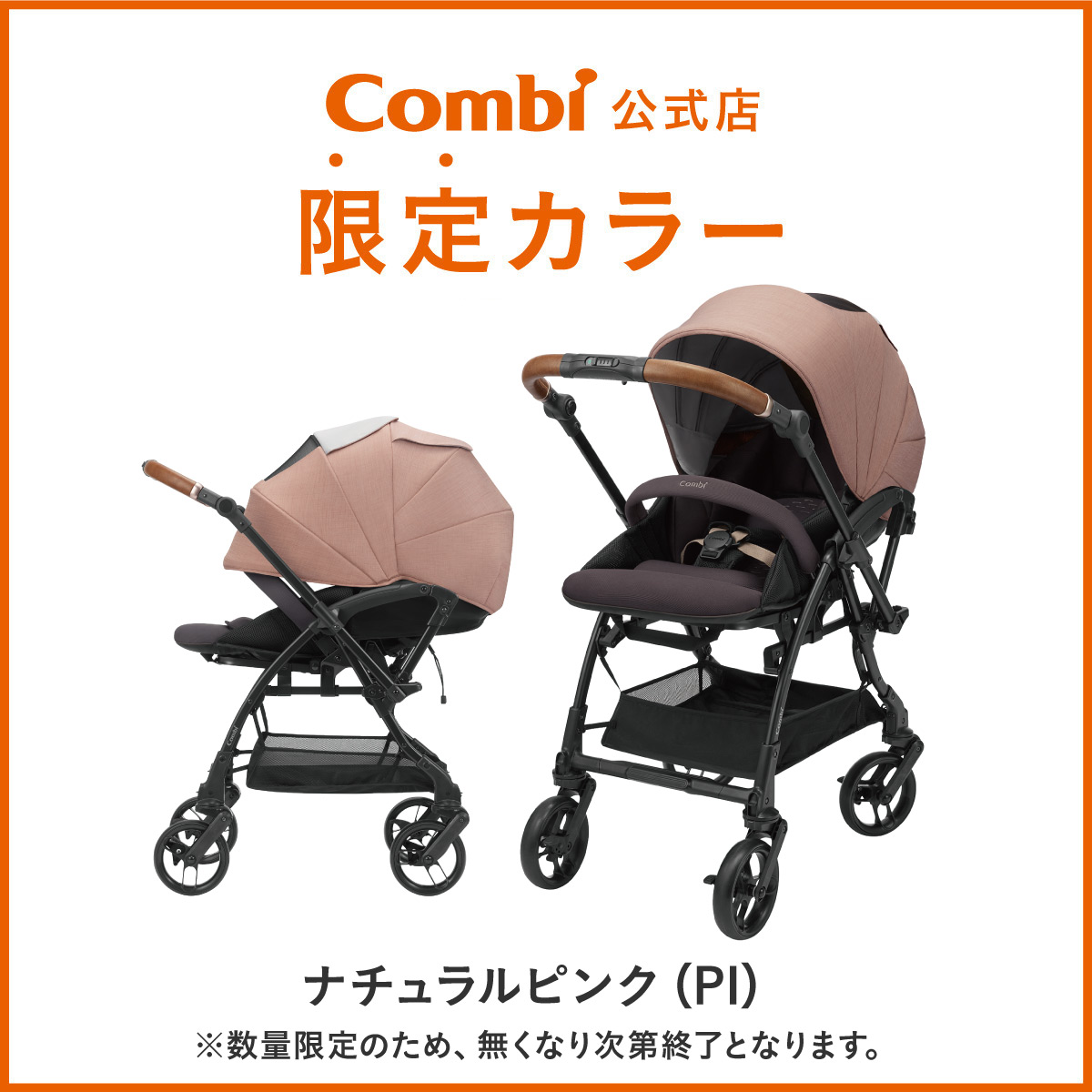 楽天市場】＼先着ｸｰﾎﾟﾝMAX2000円OFF／＼ポイント10倍／＼レビュー特典