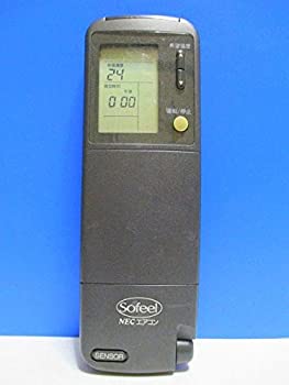 楽天市場】nec エアコン リモコンの通販