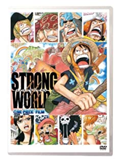 楽天市場】ワンピースストロングワールドの通販