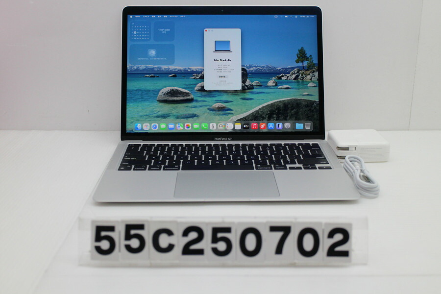 楽天市場】mac book air 16gb m1の通販
