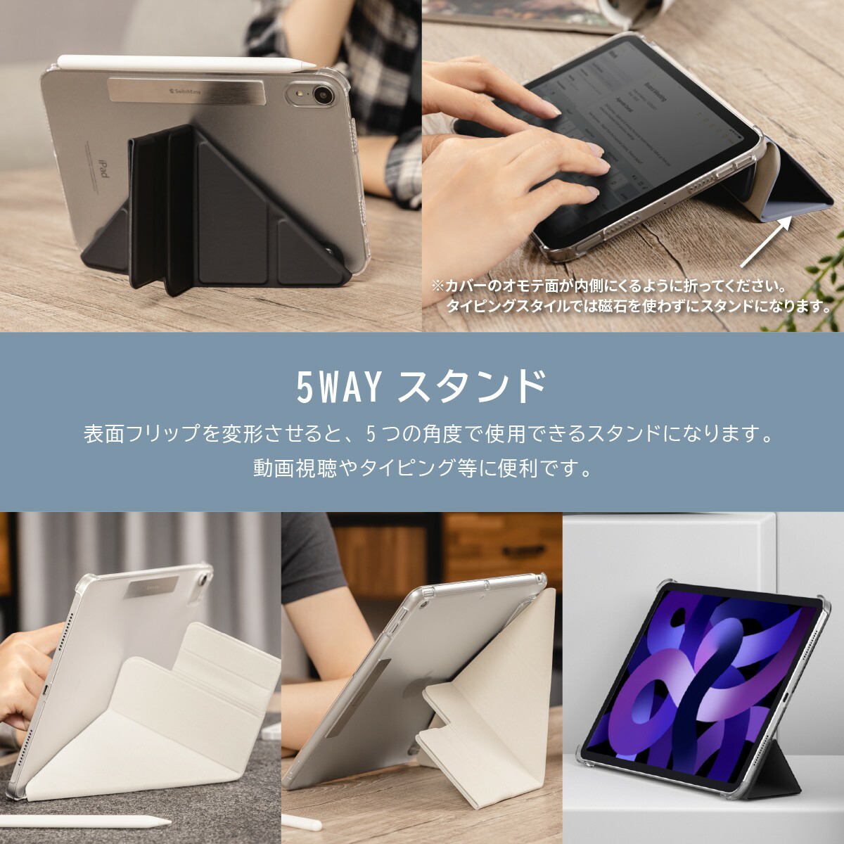 楽天市場】iPad mini A17 Pro 2024 ケース 手帳型 レザー 背面 クリア