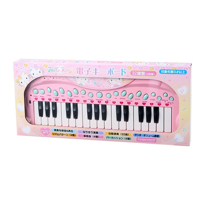 楽天市場】ハローキティ デンシキーボード 玩具 32鍵盤 録音再生機能
