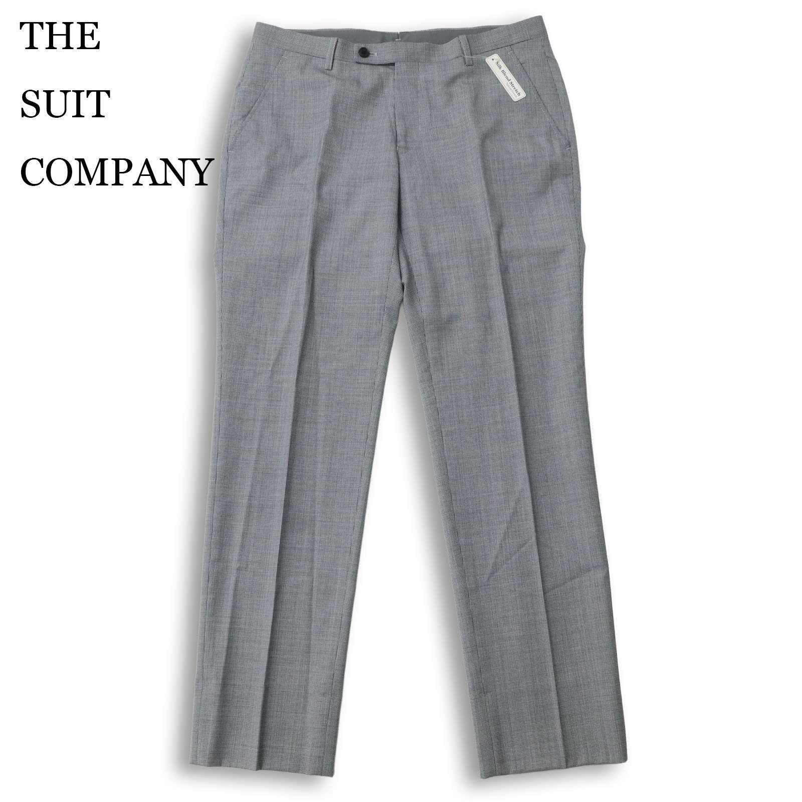 楽天市場】スーツカンパニー パンツ スラックスの通販