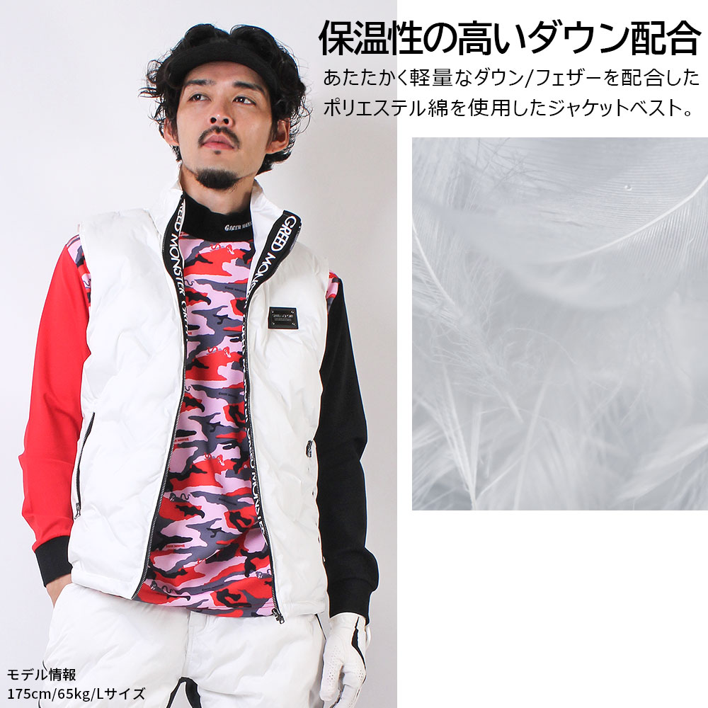 楽天市場】【送料無料】メンズ ゴルフウェア ダウンベスト 防寒 寒さ