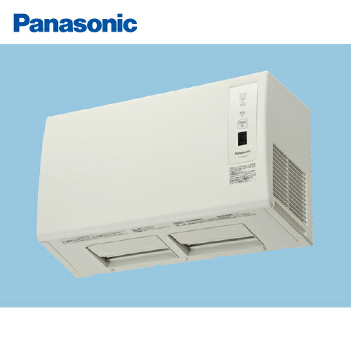 panasonic セラミックヒーター」の人気商品一覧 | 安い商品を通販