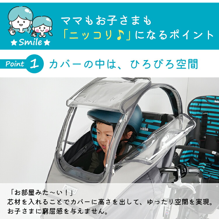 楽天市場】エントリーポイント3倍＆クーポンでお得☆リニューアル最新