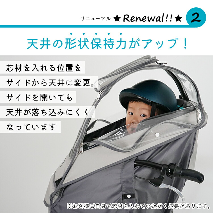 楽天市場】エントリーポイント3倍＆クーポンでお得☆リニューアル最新