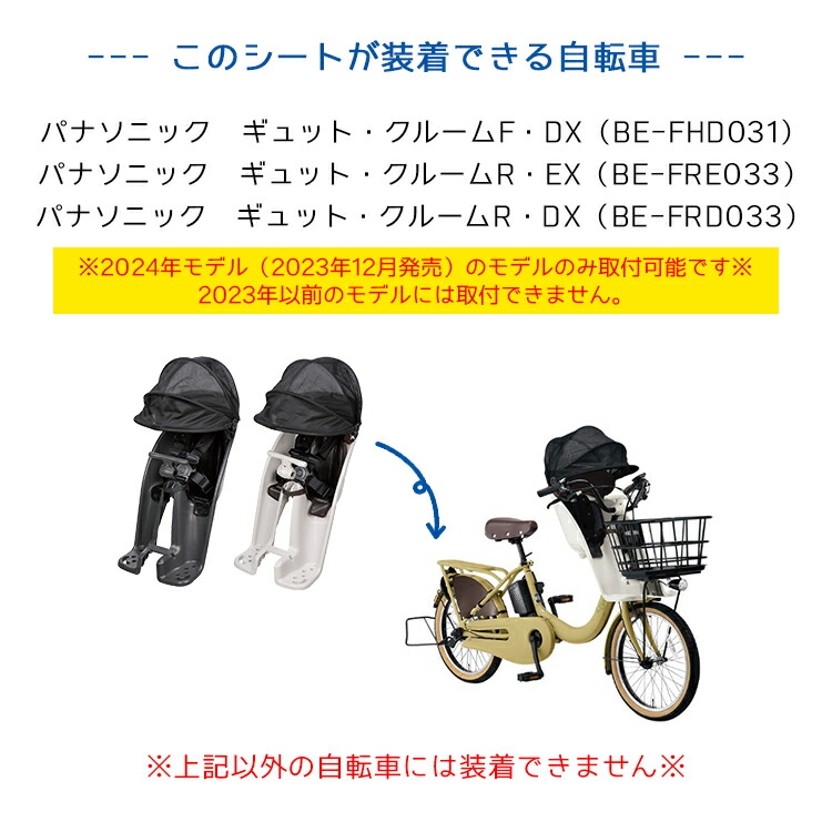 楽天市場】2/25はポイント最大10倍！エントリー＆楽天カード決済で