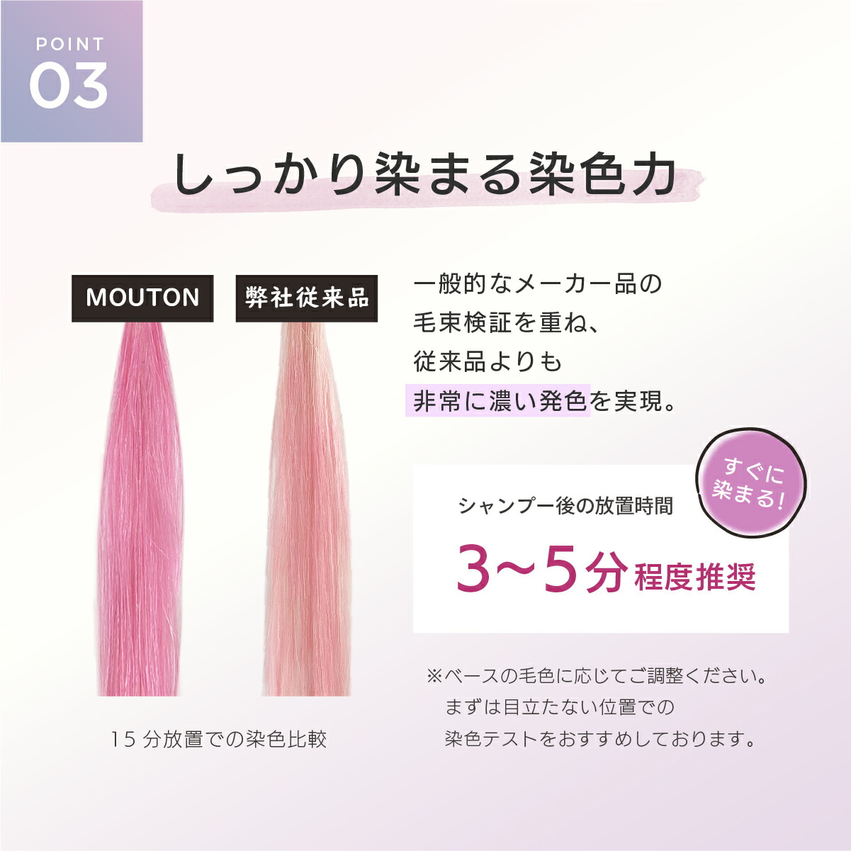 楽天市場】【2本セット】ピンクシャンプー MOUTON (ムートン) ネオ