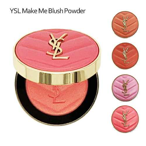 楽天市場】イヴサンローラン YSL メイクミーブラッシュ パウダー 6g