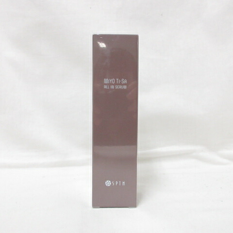 楽天市場】セプテム 美顔器の通販