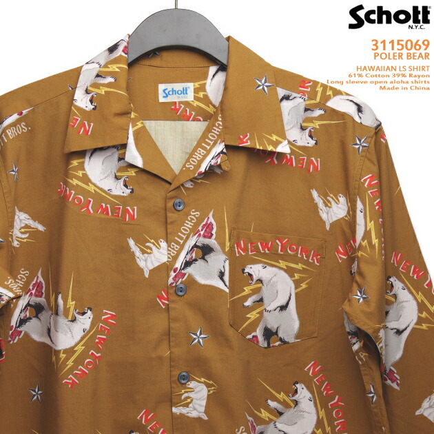 楽天市場】アロハシャツ｜ショット（SCHOTT）SCH3115069-LS｜POLER