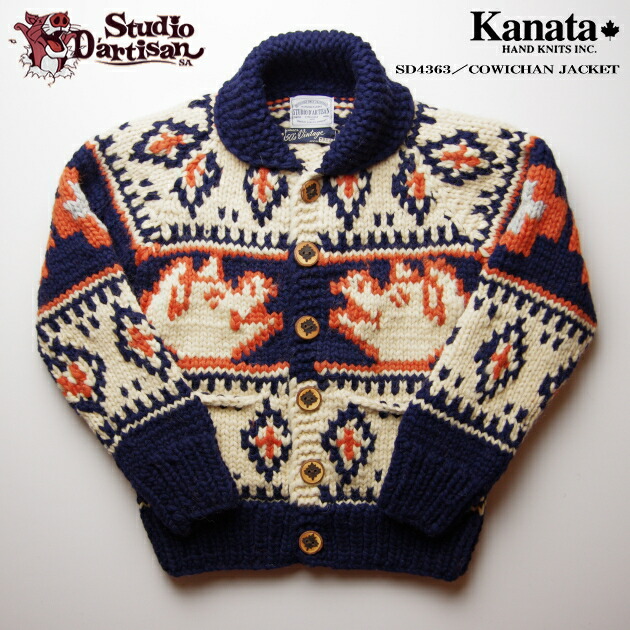 楽天市場】KANATA カウチンセーター｜ステュディオ・ダ・ルチザン