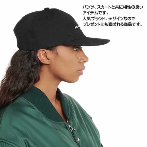 楽天市場】ステラマッカートニー キャップ ベースボールキャップ 帽子