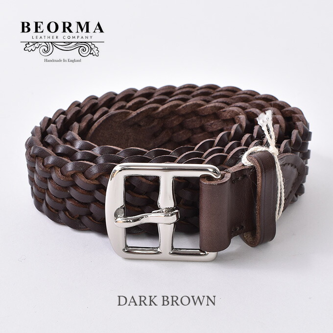 楽天市場】BEORMA LEATHER COMPANY / P0058 28mm BASKET WEAVE PLAITED
