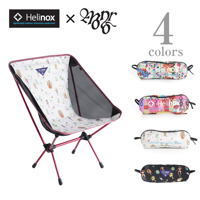 楽天市場】【Helinox×Monro】ヘリノックス モンローHelinox Chair