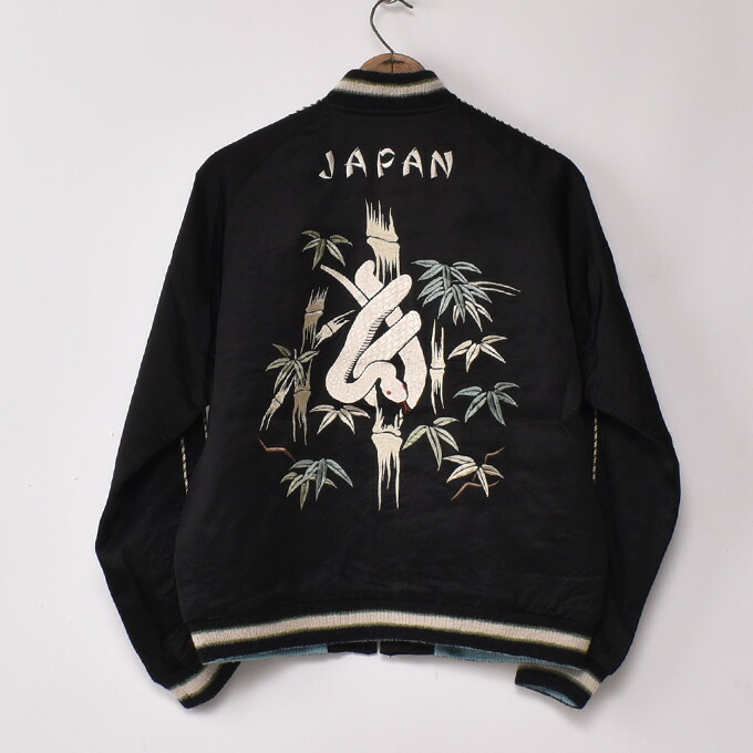 楽天市場】TAILOR TOYO / TT15712-119 / Acetate Souvenir Jacket TOYO