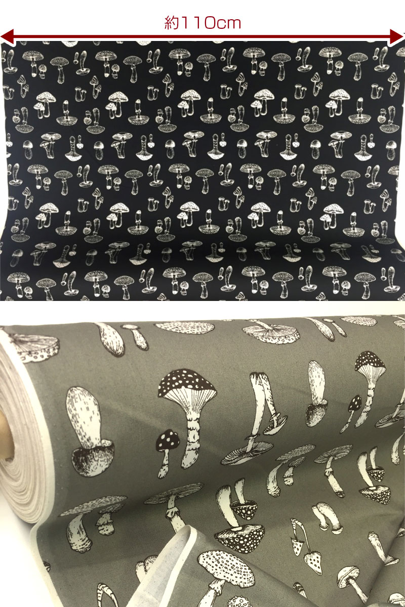 楽天市場】オックス Mushroom(単位50cm)キノコ/北欧/プリント/生地/布