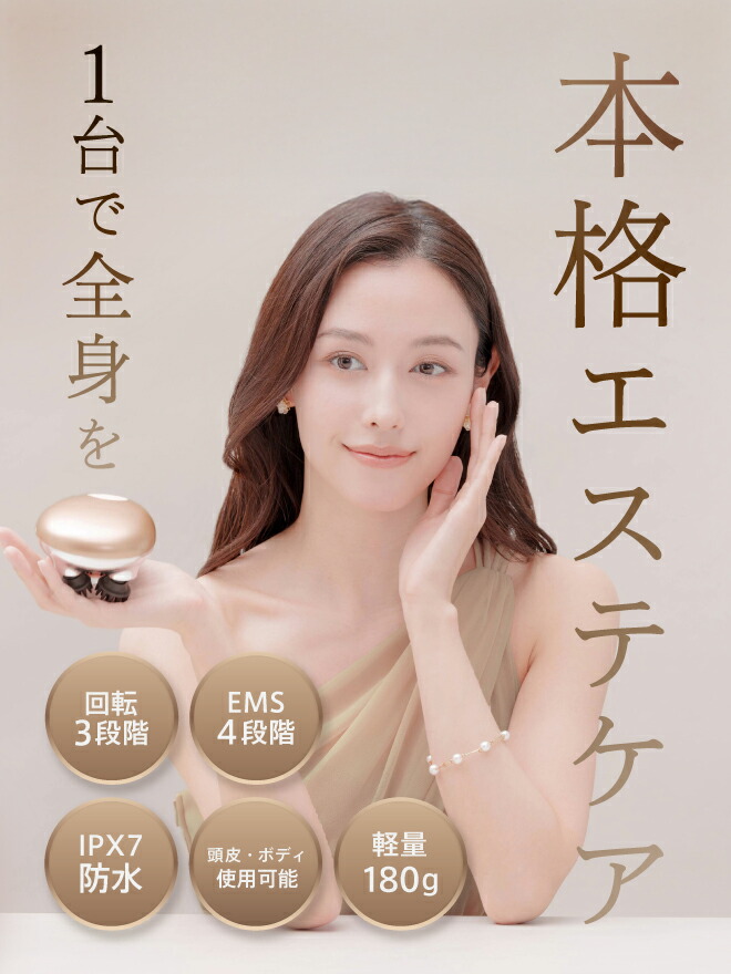 楽天市場】【クルールラボ公式】ZOGANKIN スカルプ CL-ZKS（1年保証