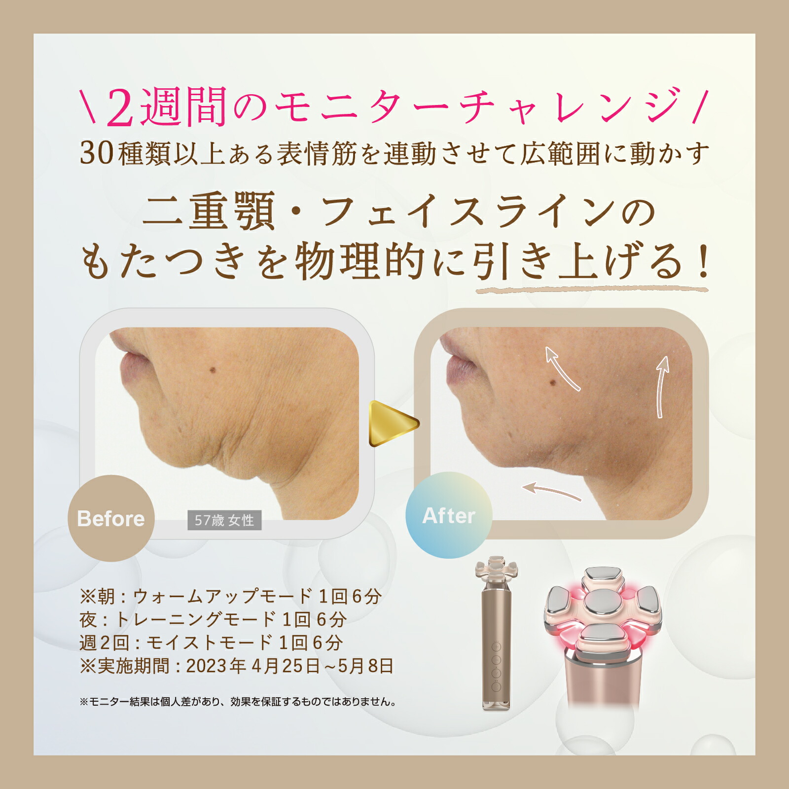 楽天市場】【クルールラボ公式】ZOGANKIN BLOOM（ゾーガンキン