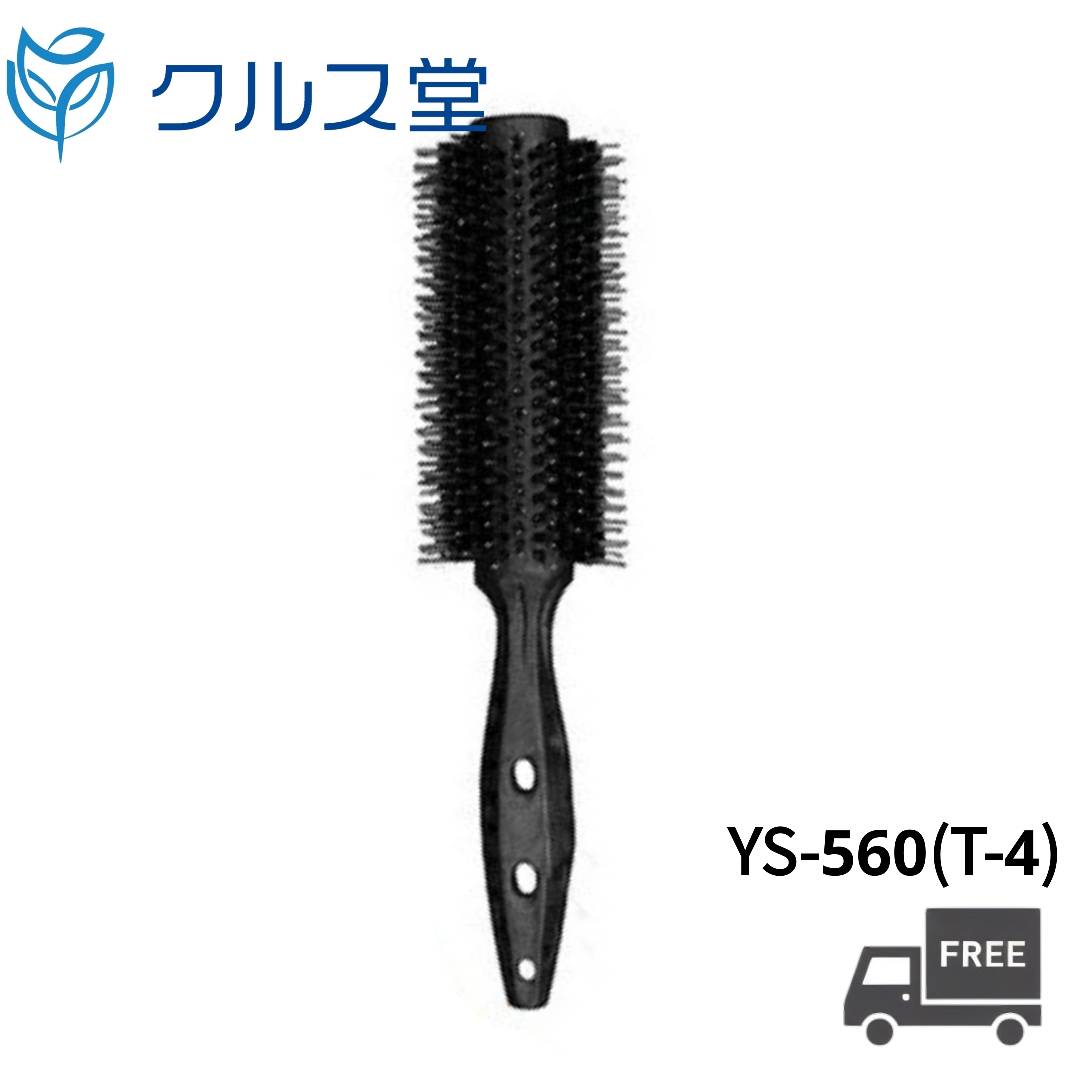 楽天市場】【7種類から選択】 Y.S.PARK ブラック カーボン タイガー