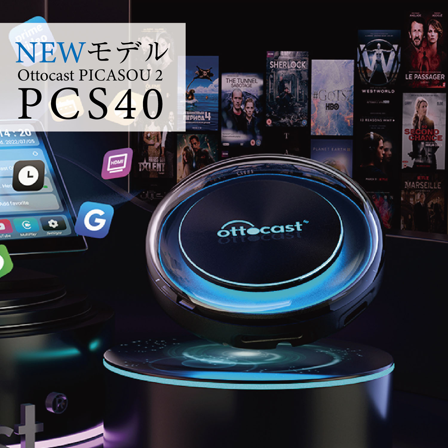 楽天市場】Ottocast オットキャスト PCS40 PICASOU2 ピカソウ2 CarPlay