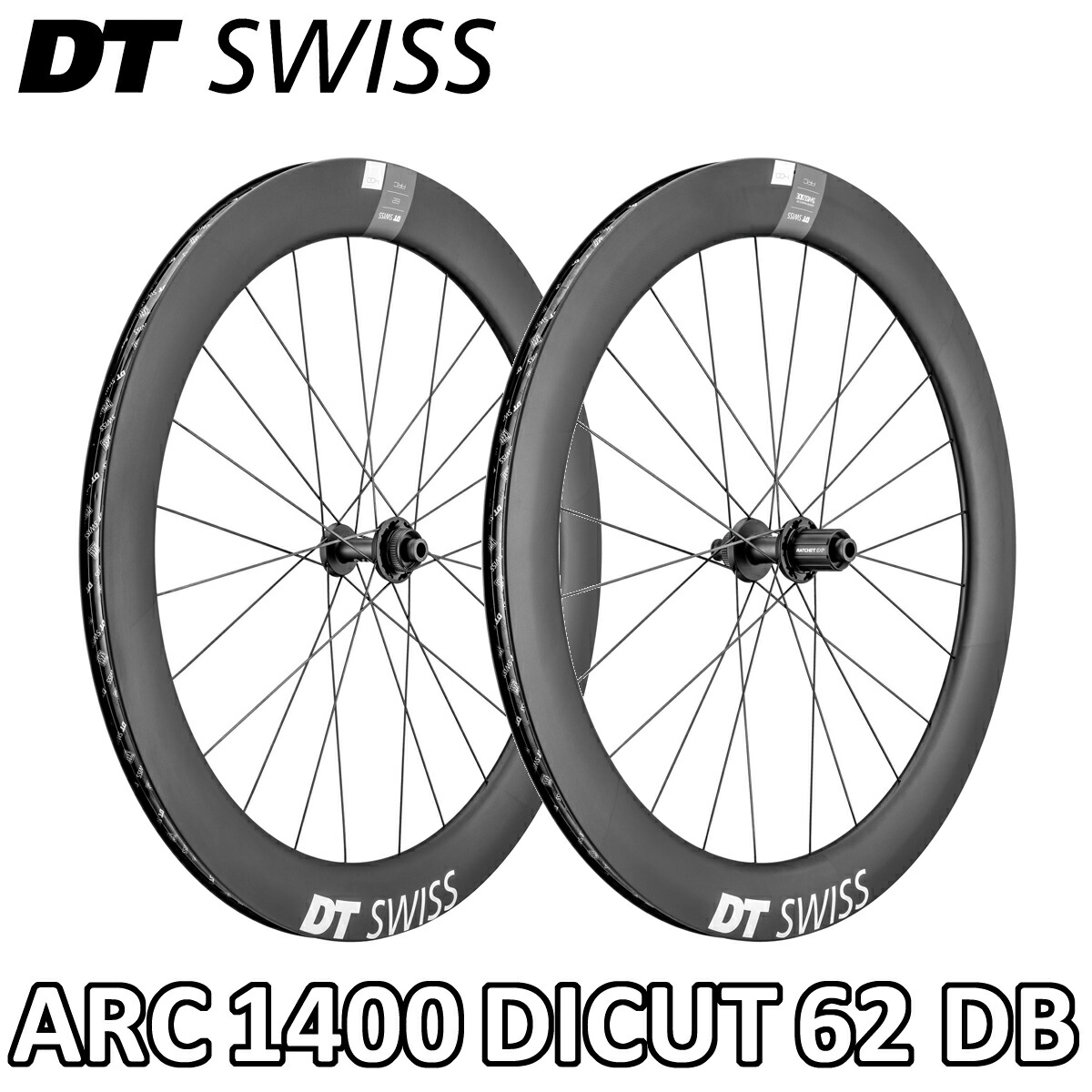 自転車用ホイール dt swiss」の人気商品一覧 | 安い商品を通販サイト