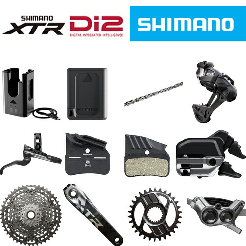 楽天市場】シマノ xt フル セットの通販