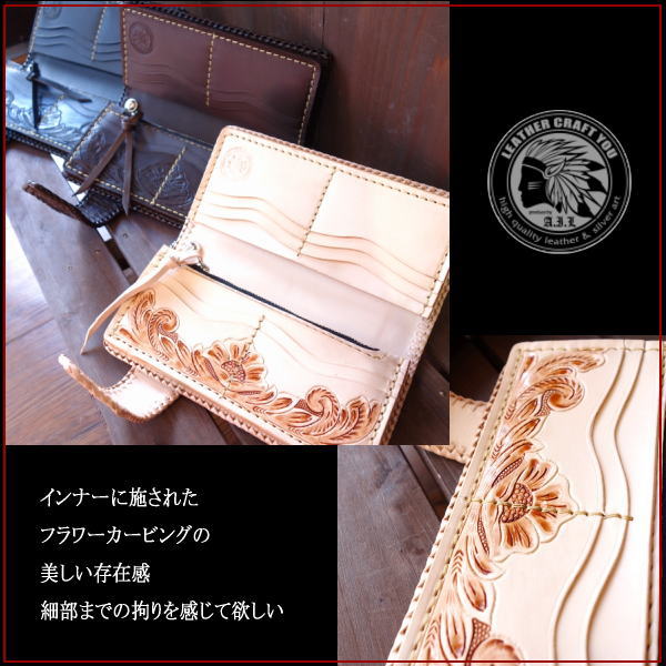 楽天市場】バイカーズウォレット 長財布 ライダース ウォレット レザー