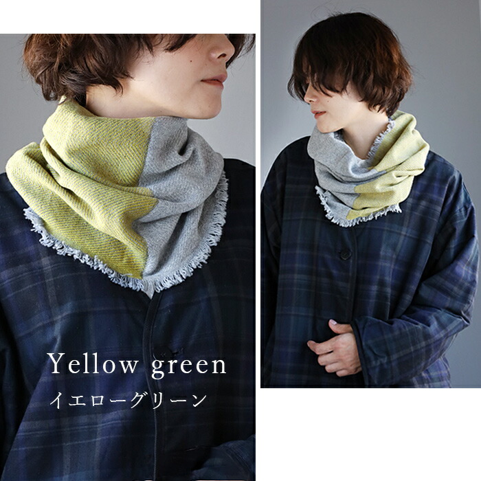 楽天市場】kobooriza 工房織座 ウール NECKABLE パーカー スヌード