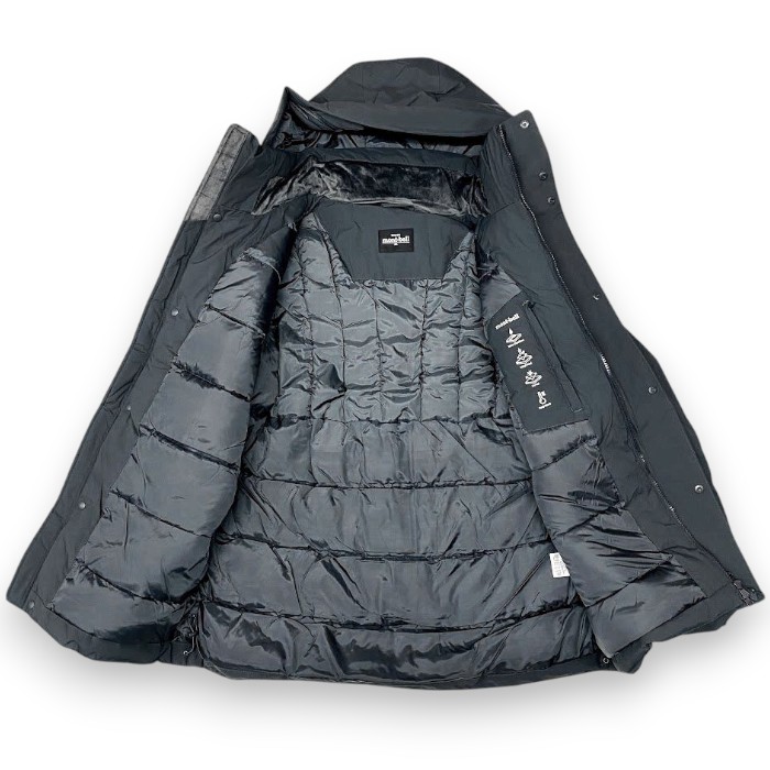楽天市場】【中古】【新古品・未使用品】mont-bell モンベル