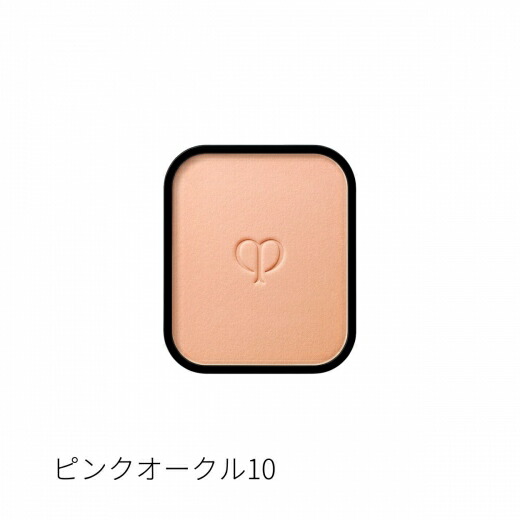 楽天市場】資生堂 [クレ・ド・ポー ボーテ]タンプードルエクラII