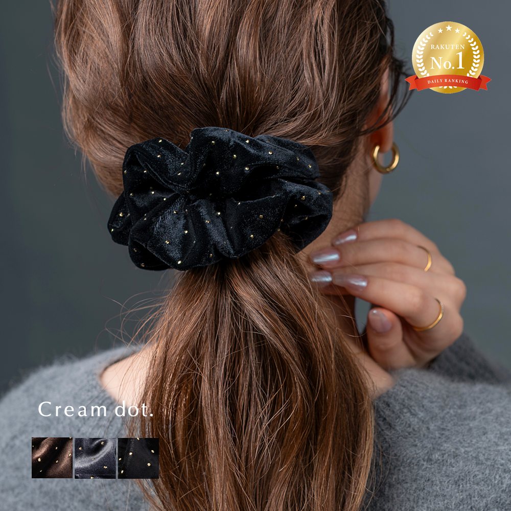 楽天市場】シュシュ ヘアゴム ヘアアクセサリー ベロア ベルベット