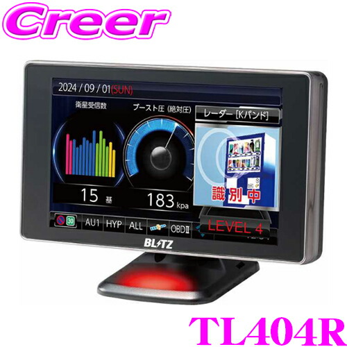 楽天市場】【在庫限定10％OFF！29800円→26820円】【MSSS対応