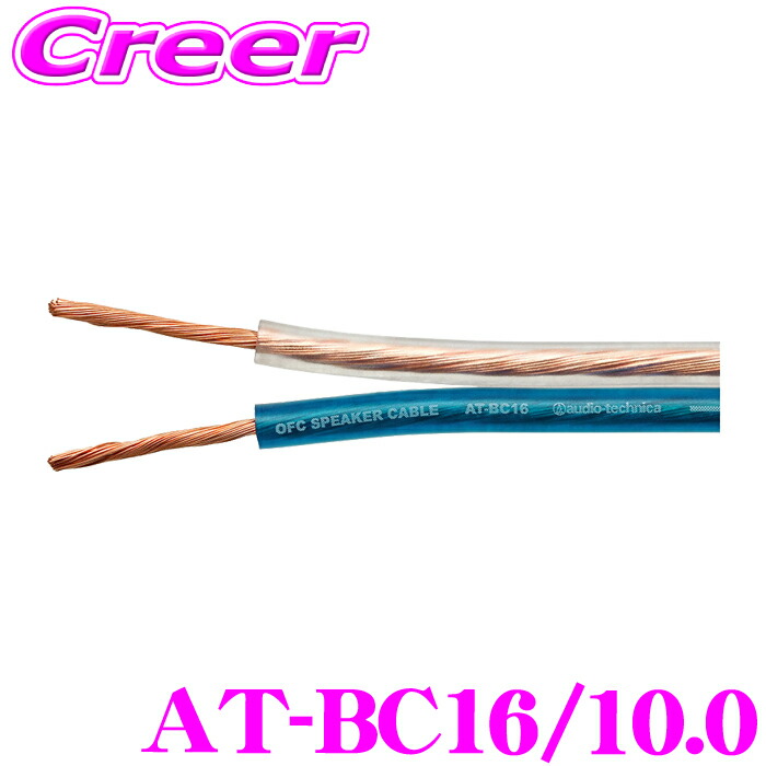 楽天市場】【最大2000円OFF 日別クーポン！ 2/19 20時～】【