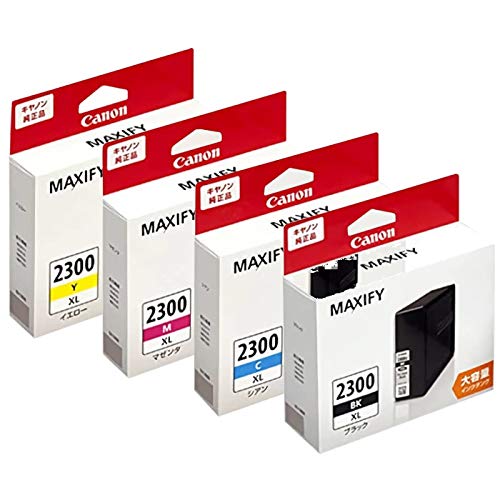 楽天市場】【純正品】CANON 大容量インクタンク PGI-2300XL 4色セット