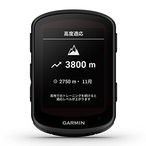楽天市場】ガーミン(GARMIN) Edge 840 Solar 太陽光充電機能付き