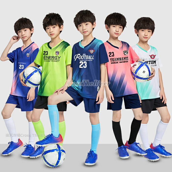 楽天市場】サッカー ユニフォーム キッズ セット 名入れ マーキング