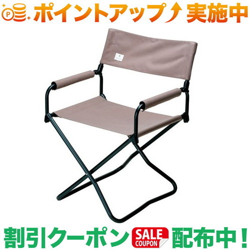 楽天市場】クーポン配布中☆(スノーピーク)snow peak FDチェアワイド
