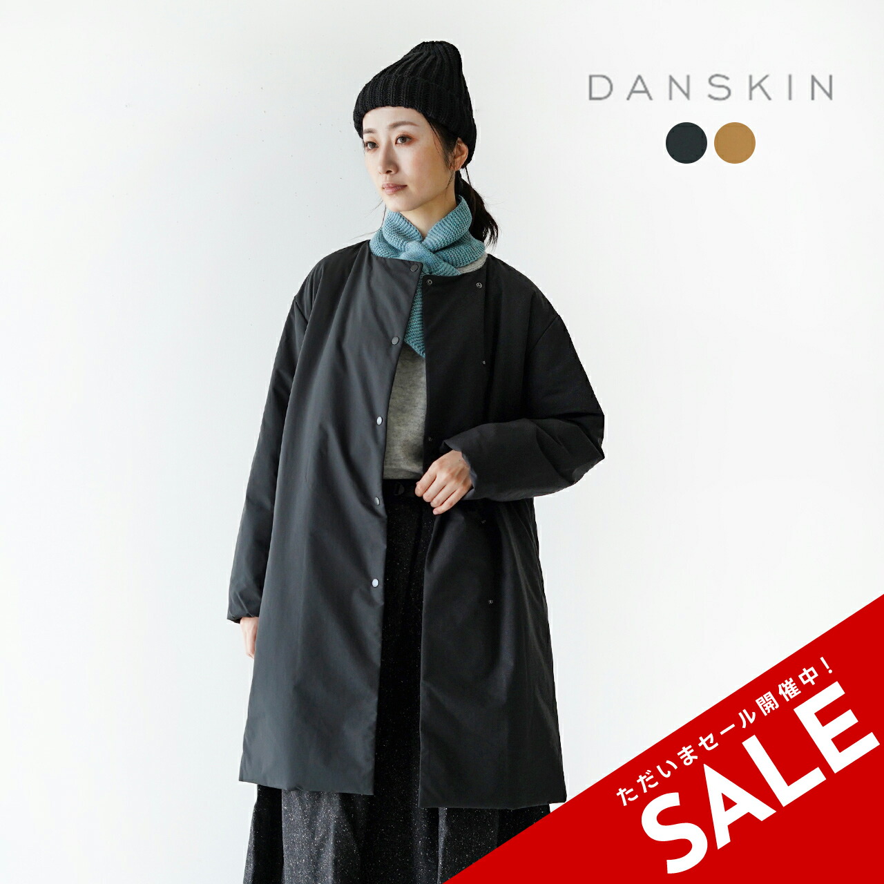 楽天市場】【SALE！20%OFF】ダンスキン DANSKIN アリッサ