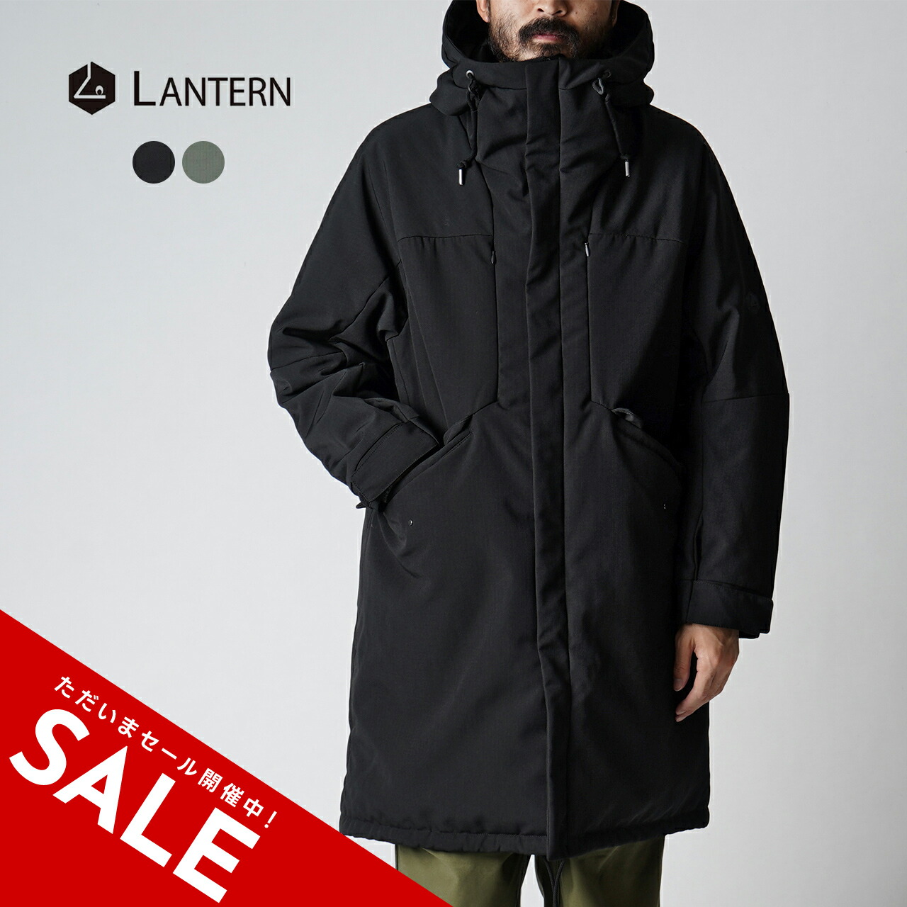 楽天市場】【アウトレット！60%OFF】ランタン LANTERN ヒーティング