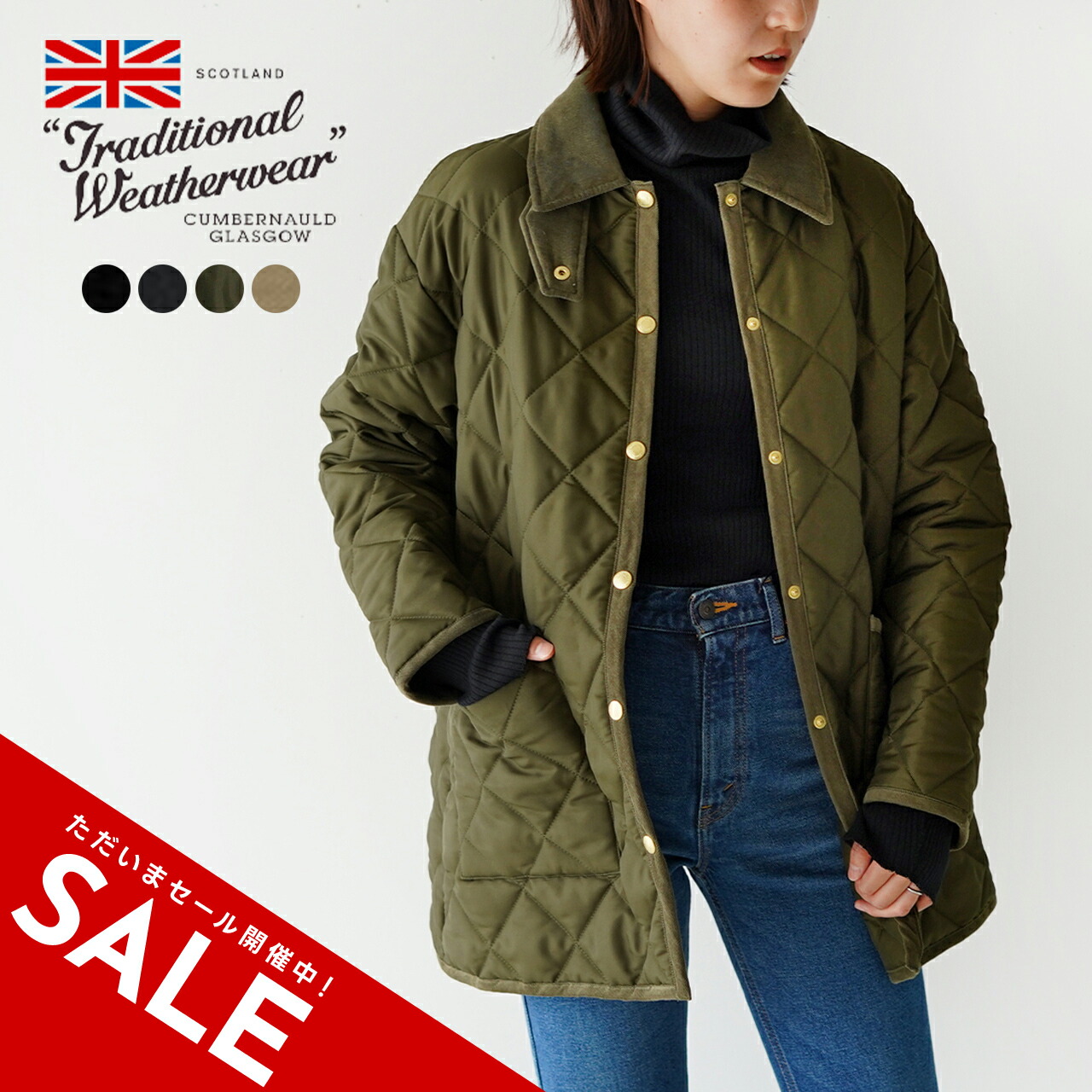 楽天市場】【SALE！20%OFF】トラディショナルウェザーウェア