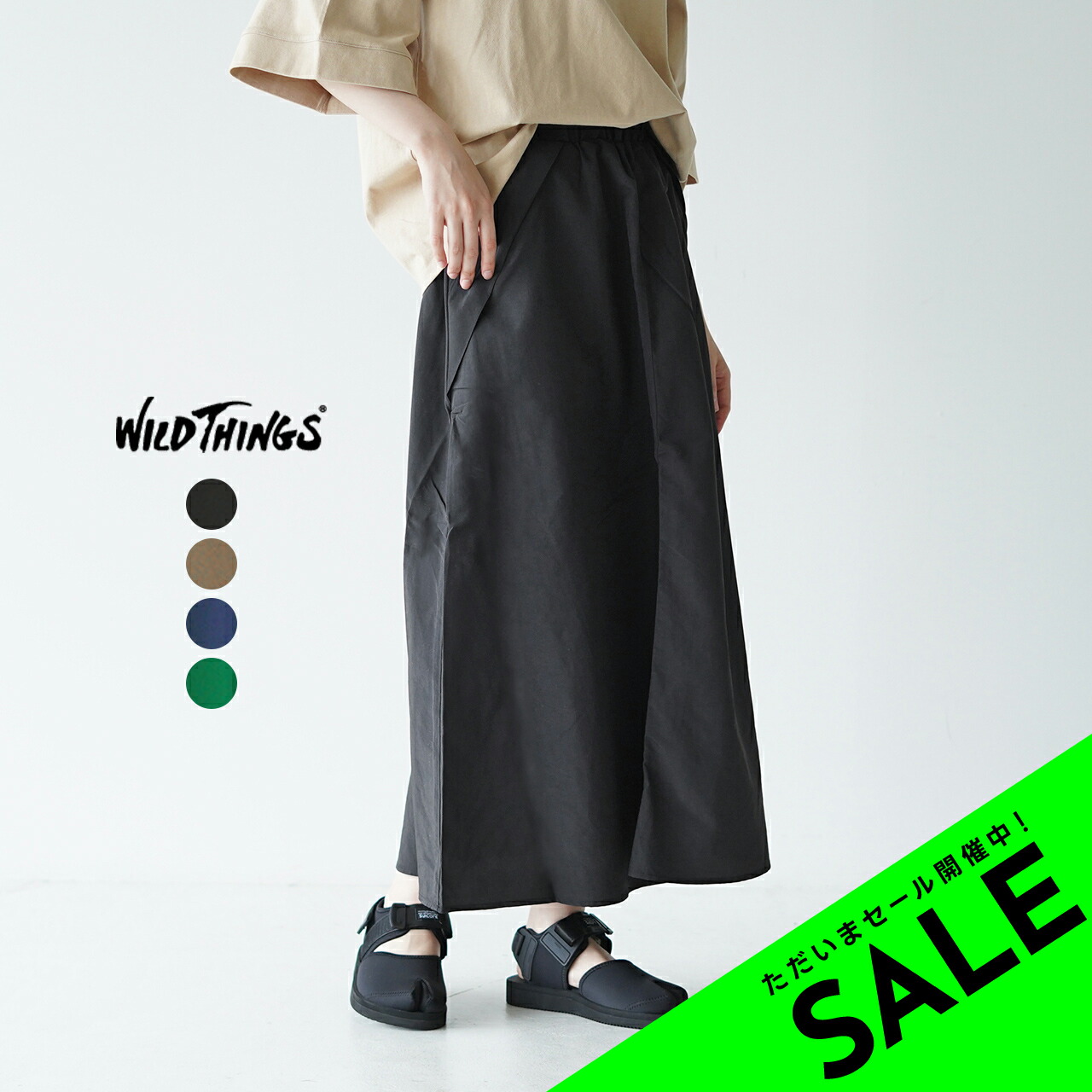 楽天市場】【アウトレット！30%OFF】ワイルドシングス WILD THINGS サ